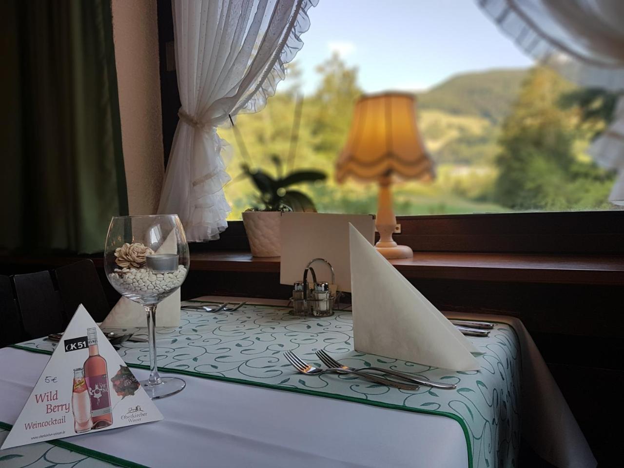 Hotel Landhaus Sonnenhof Todtnau Eksteriør bilde